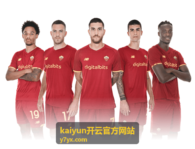 kaiyun开云官方网站回放场次封面四