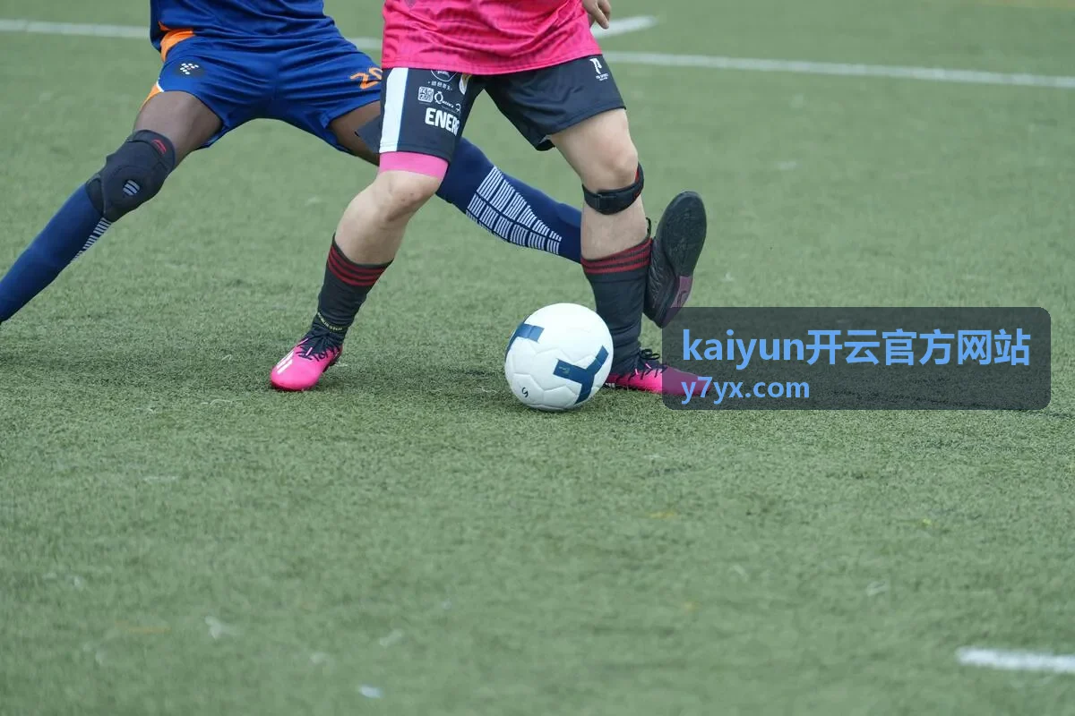 kaiyun开云官方网站回放场次封面一